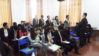 易潤網絡產品培訓會