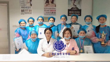 衢州哪里有微整形培訓學校,優質的微整形學校