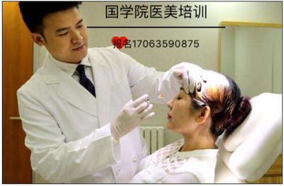 蕭山十大正規微整形培訓學校