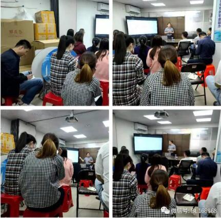 廣東科搏工業(yè)用品開展水泥行業(yè)關(guān)鍵設(shè)備軸承應(yīng)用專題培訓(xùn)