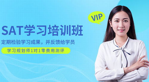 無(wú)錫瀾大教育 無(wú)錫雅思英語(yǔ)培訓(xùn) 無(wú)錫雅思托福培訓(xùn)機(jī)構(gòu) 