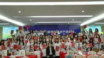 微整形培訓(xùn)學(xué)校排行榜