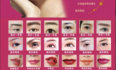 鄭州微整形培訓學校-鄭州較真實的十大微整形注射針劑技術培訓學習精修班