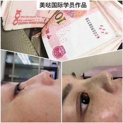 山東微整形培訓學校哪家正規專業