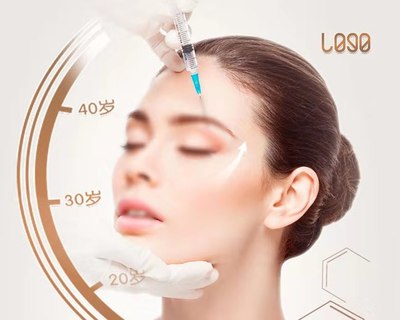 湖南十佳的微整形培訓學校