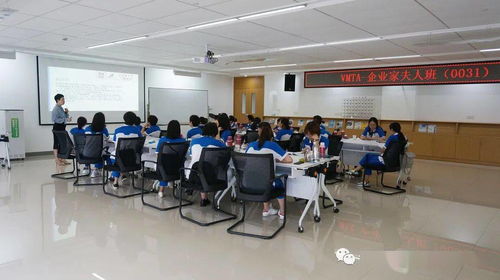 健峰2020年9月 10月總部開(kāi)班計(jì)劃