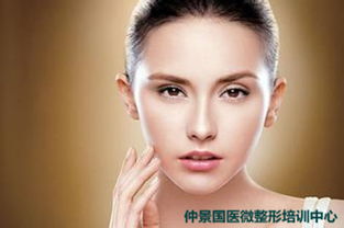 鄭州哪里有微整形注射培訓(xùn)學(xué)校