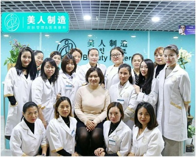 揚(yáng)州微整形培訓(xùn)班 揚(yáng)州微整形培訓(xùn)學(xué)校_上海美人制造