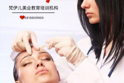 蕪湖微整形培訓(xùn)學(xué)校_蕪湖微整形培訓(xùn)學(xué)校學(xué)費(fèi)價(jià)格多少