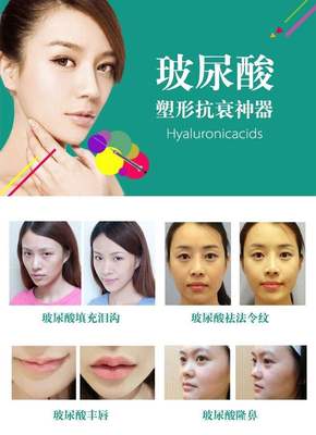 中國學習微整形哪家好-十大知名的微整形培訓學校