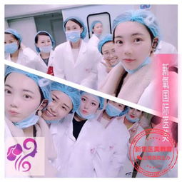 武漢注射微整形學校