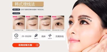 圖 廣州正規(guī)的微整形培訓(xùn)學(xué)校 廣州職業(yè)培訓(xùn)