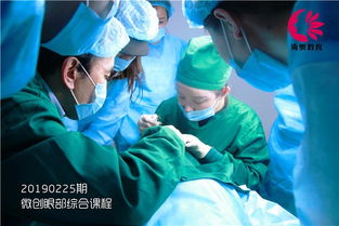 天津與北京微整形培訓(xùn)學(xué)校 學(xué)費(fèi)、學(xué)習(xí)周期與職業(yè)發(fā)展